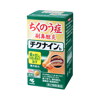 【第2類医薬品】チクナイン
