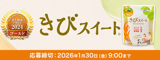 ���уX�C�[�g 150g