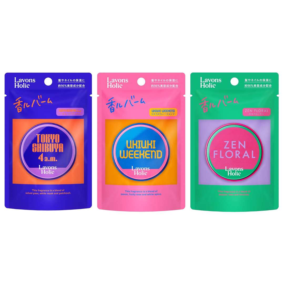 ���{���z���b�N �����o�[�� �u�₩�n�̍���3��3�Z�b�g