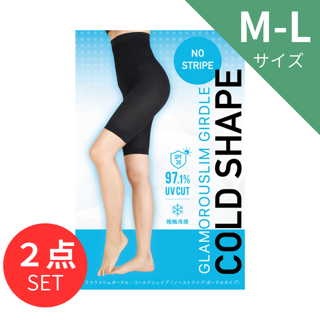 �O���}���X�����K�[�h�� �R�[���h�V�F�C�v M-L×2��