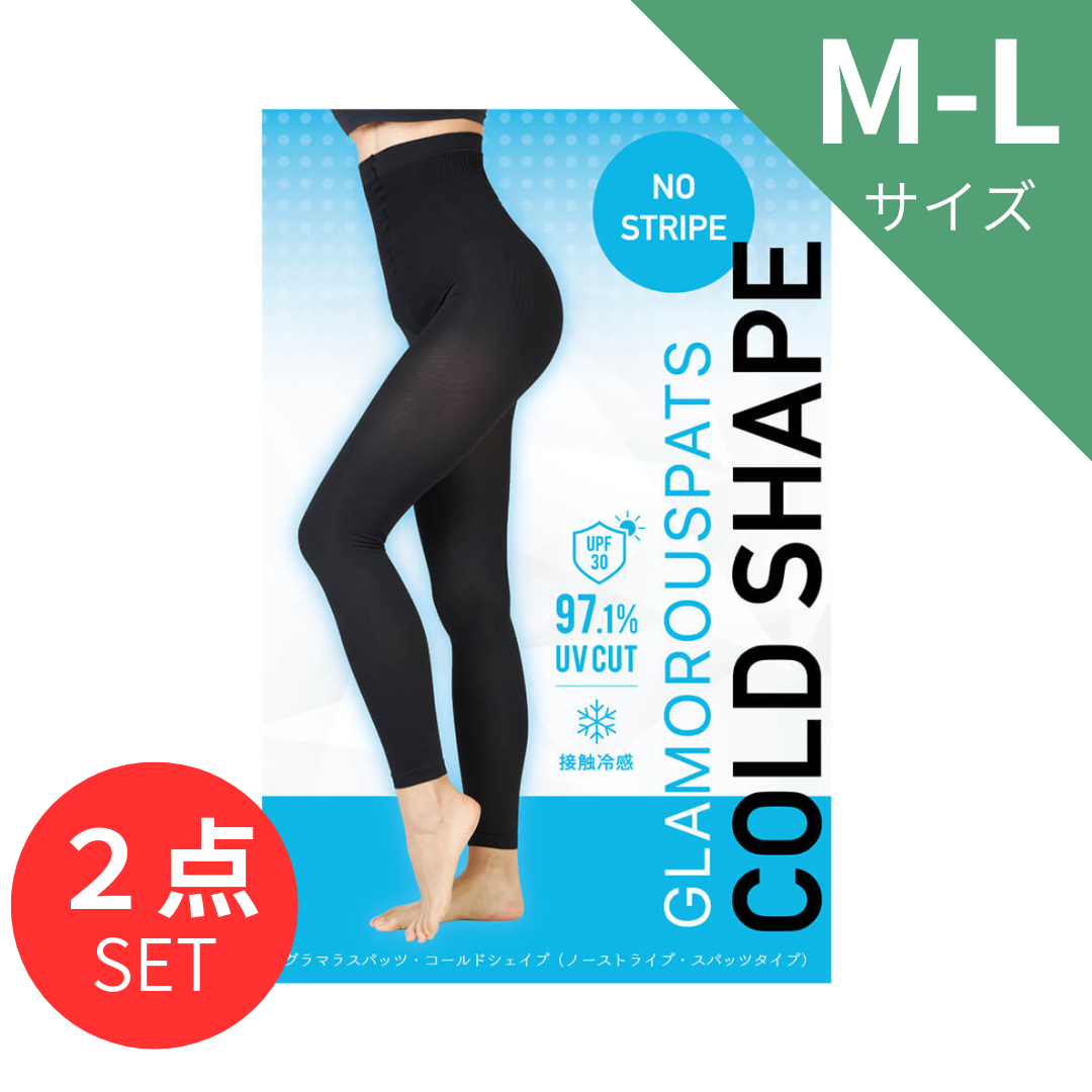 �O���}���X�p�b�c �R�[���h�V�F�C�v M-L×2��