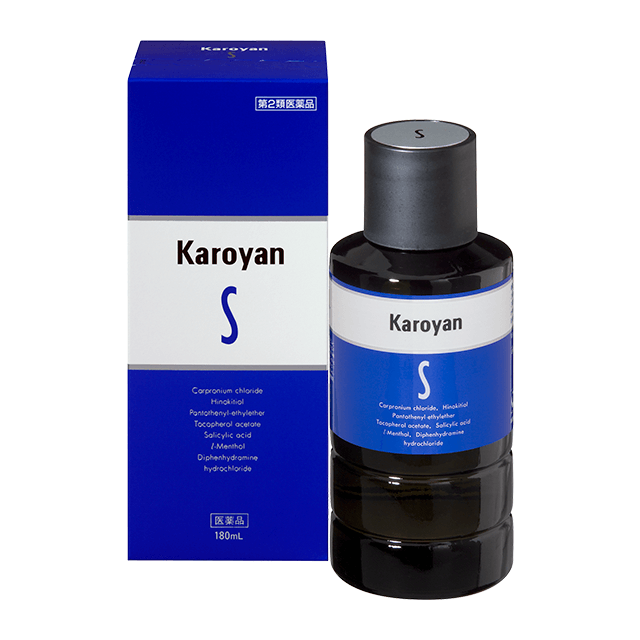 【第2類医薬品】カロヤンS