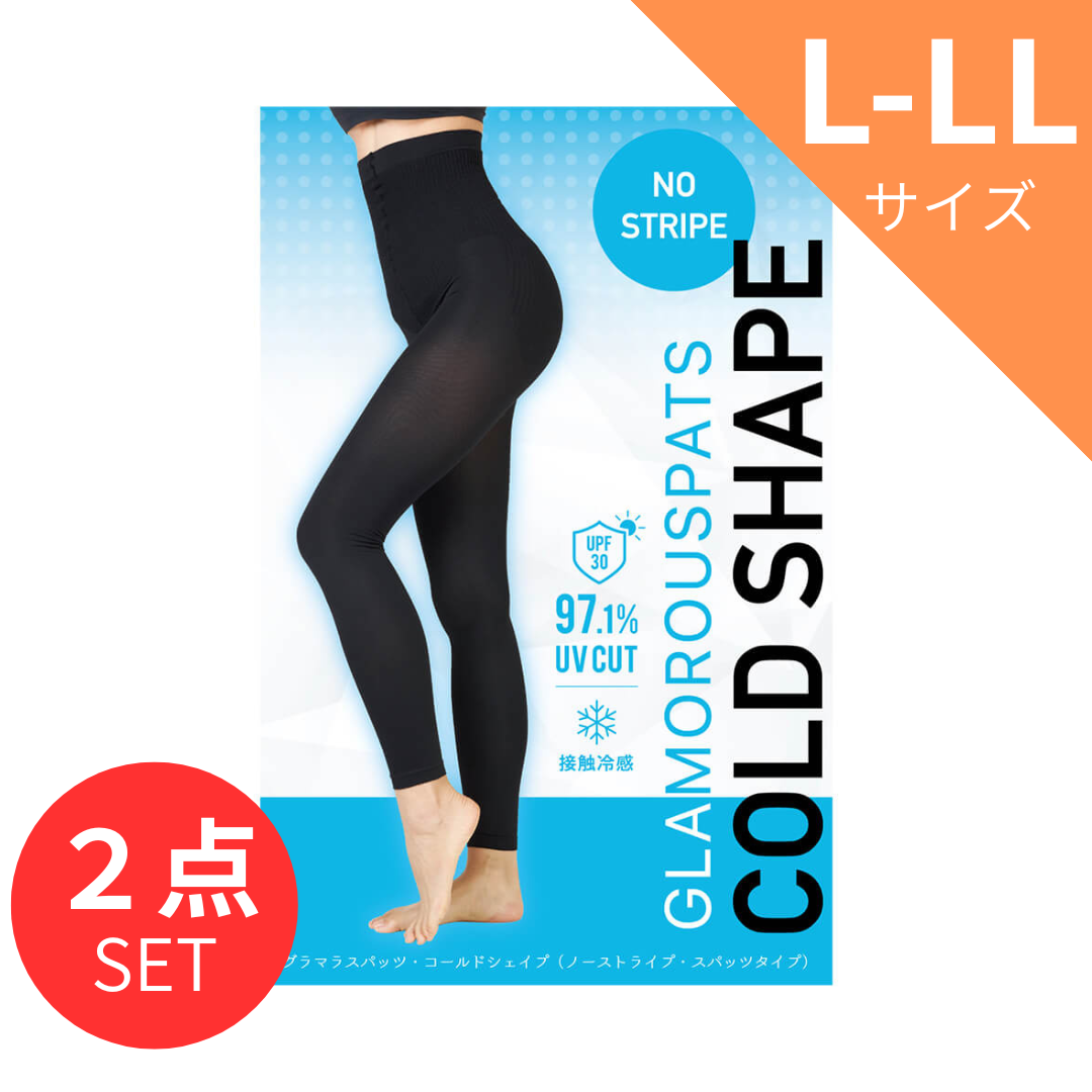 �O���}���X�p�b�c �R�[���h�V�F�C�v L-LL×2��