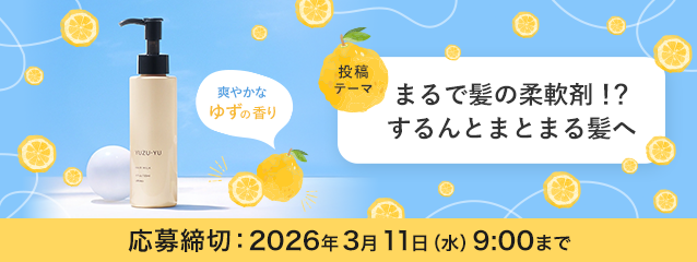 �䂸��/�w�A�~���N