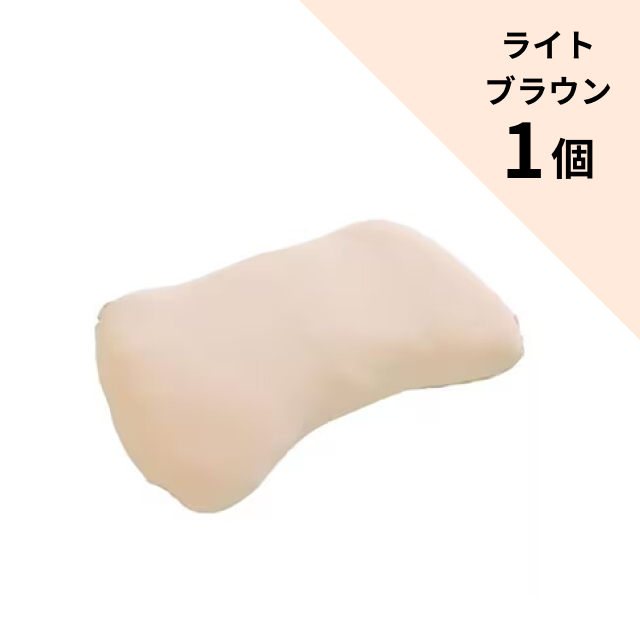 女神の無重力まくら極ふわフィットW ライトブラウン 1個