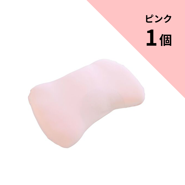 女神の無重力まくら極ふわフィットW ピンク 1個