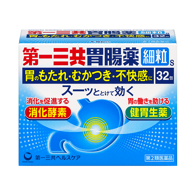 【第2類医薬品】第一三共胃腸薬細粒ｓ