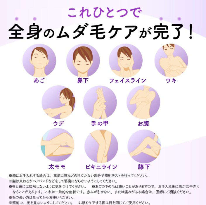 images