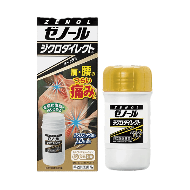 【第2類医薬品】ゼノールジクロダイレクト®