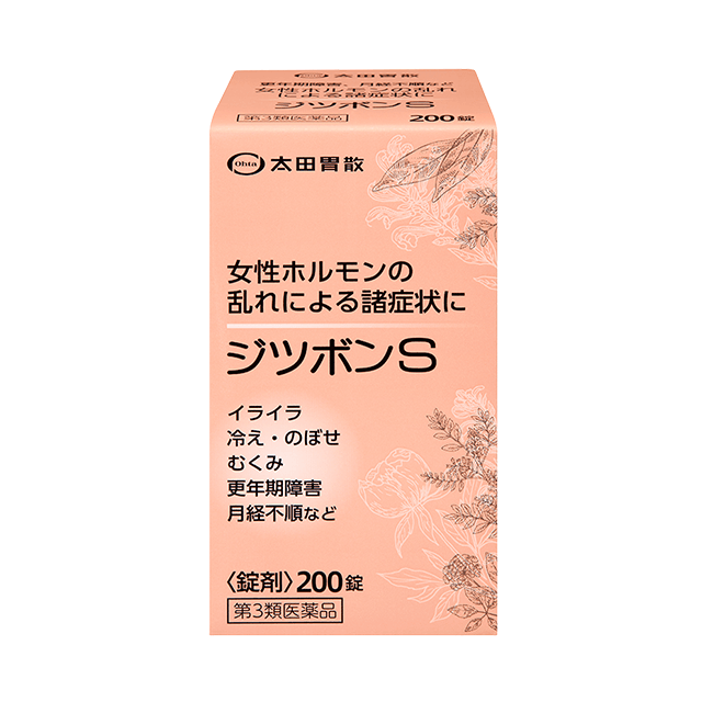 【第3類医薬品】ジツボンS