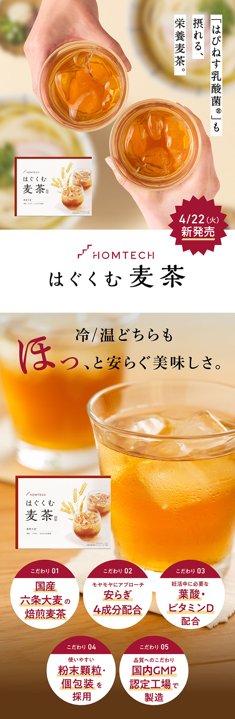 images