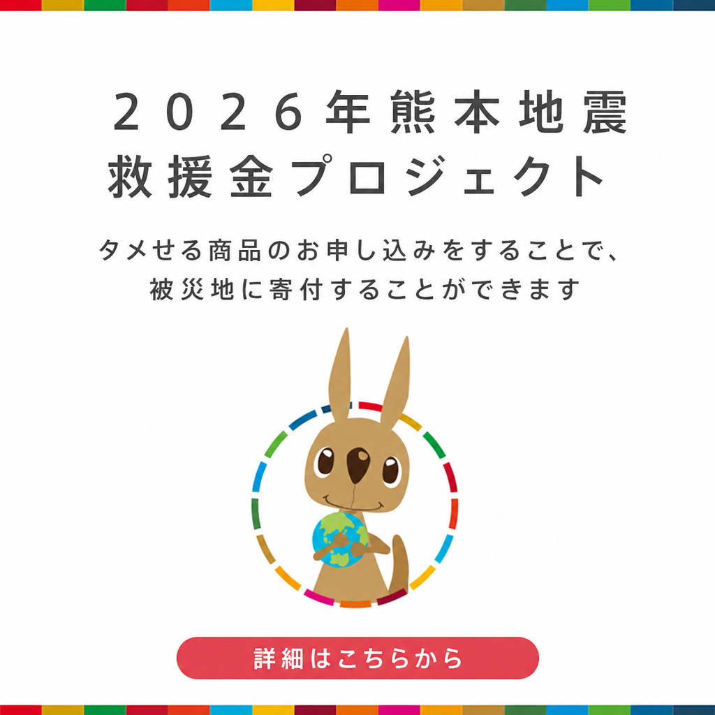 2026�N�F�{�n�k �~����