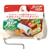 RR®tAN®