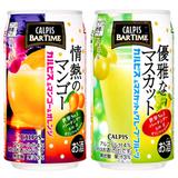 �uCALPIS BARTIME�v��M�̃}���S�[�^�D��ȃ}�X�J�b�g 2�{�Z�b�g