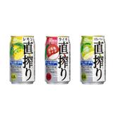 ^JCAN`[nCuv350ml33{Zbg