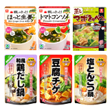 理研ビタミン 秋の新商品 6種9点セット