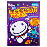 きえちゃうキャンディー7袋セット