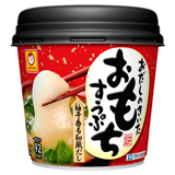 おだしのきいたおもちすうぷ 柚子香る和風だし 8個セット