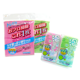 トレピカシリーズ2種4個セット