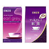 日東紅茶 プライムティーバッグ アールグレイ×2／アールグレイ紅茶（リーフティー）×2 合計4点セット