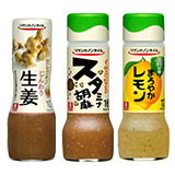 リケンのノンオイル3種7本セット