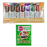 �l�X�J�t�F �G�N�Z���^�l�X�� �ӂ탉�e 8��8�{�������Z�b�g�~3�܁^�l�X�� �~�� �������T�b�V�F 15g 10��