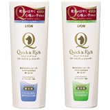 Quick �� Rich�@�g���[�g�����g�C���V�����v�[�@�S����p