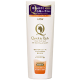 Quick �� Rich�@�g���[�g�����g�C���V�����v�[�@���L�p