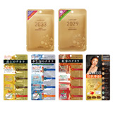 2033 �{�f�B�G�b�Z���X�V�[�g17