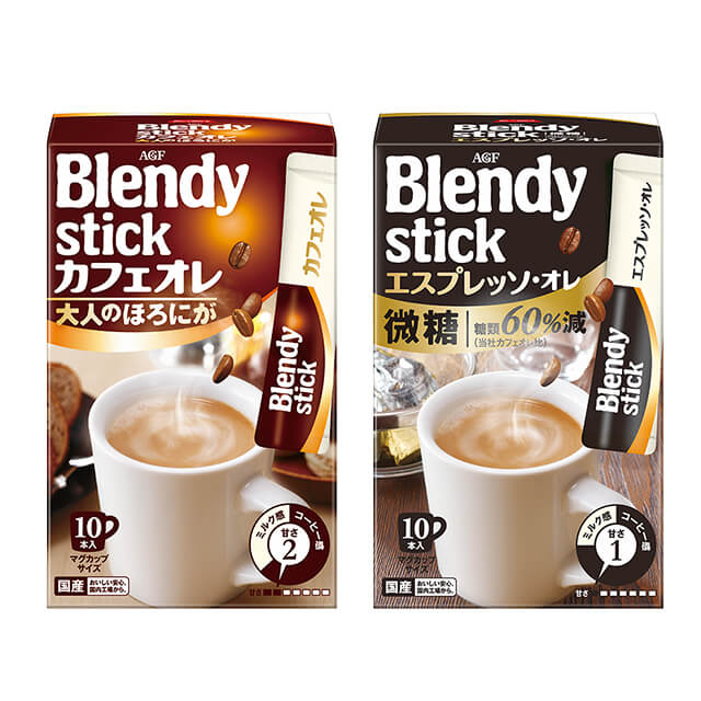 〈ブレンディ〉 スティック 10箱セット