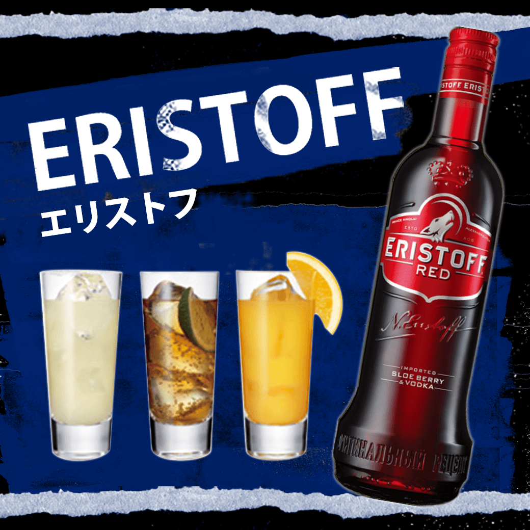 �G���X�g�t ���b�h 700ml 4�{