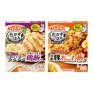 「Cook Do®おかずごはん」12点セット