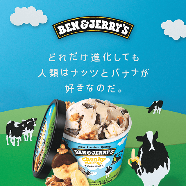 �x��&�W�F���[�Y�@�`�����L�[�����L�[�~12