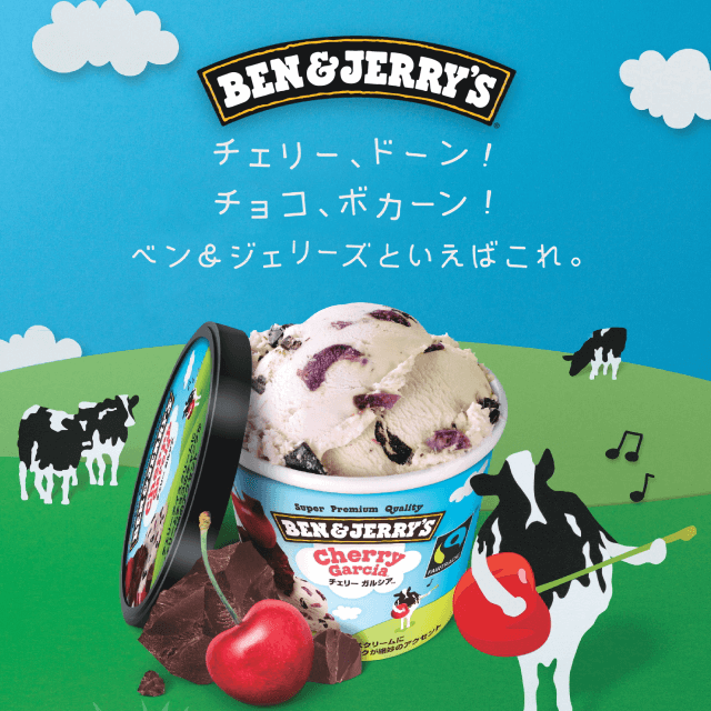 �x��&�W�F���[�Y�@�`�F���[�K���V�A�~12