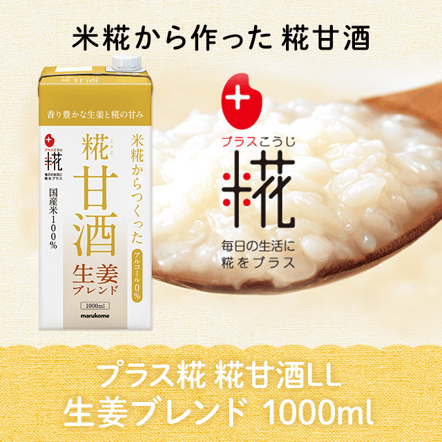 �v���X�� ��Î�LL ���I�u�����h 1000ml�~6�{