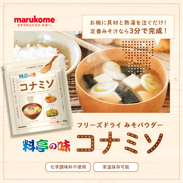 �����̖� �R�i�~�\�~5