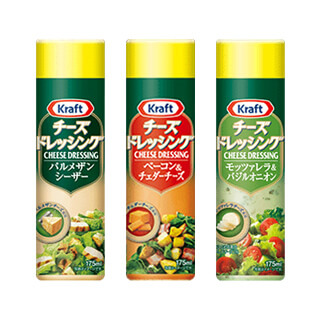 �N���t�g �`�[�Y�h���b�V���O 3