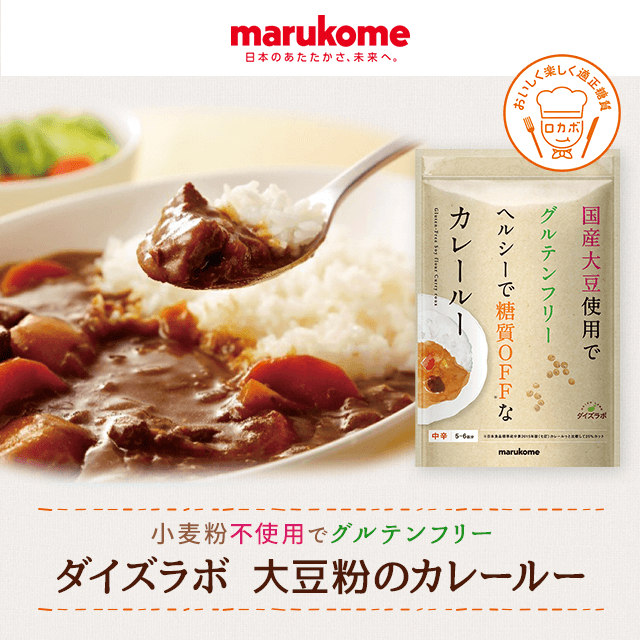 �_�C�Y���{ �哤���̃J���[���[�~8