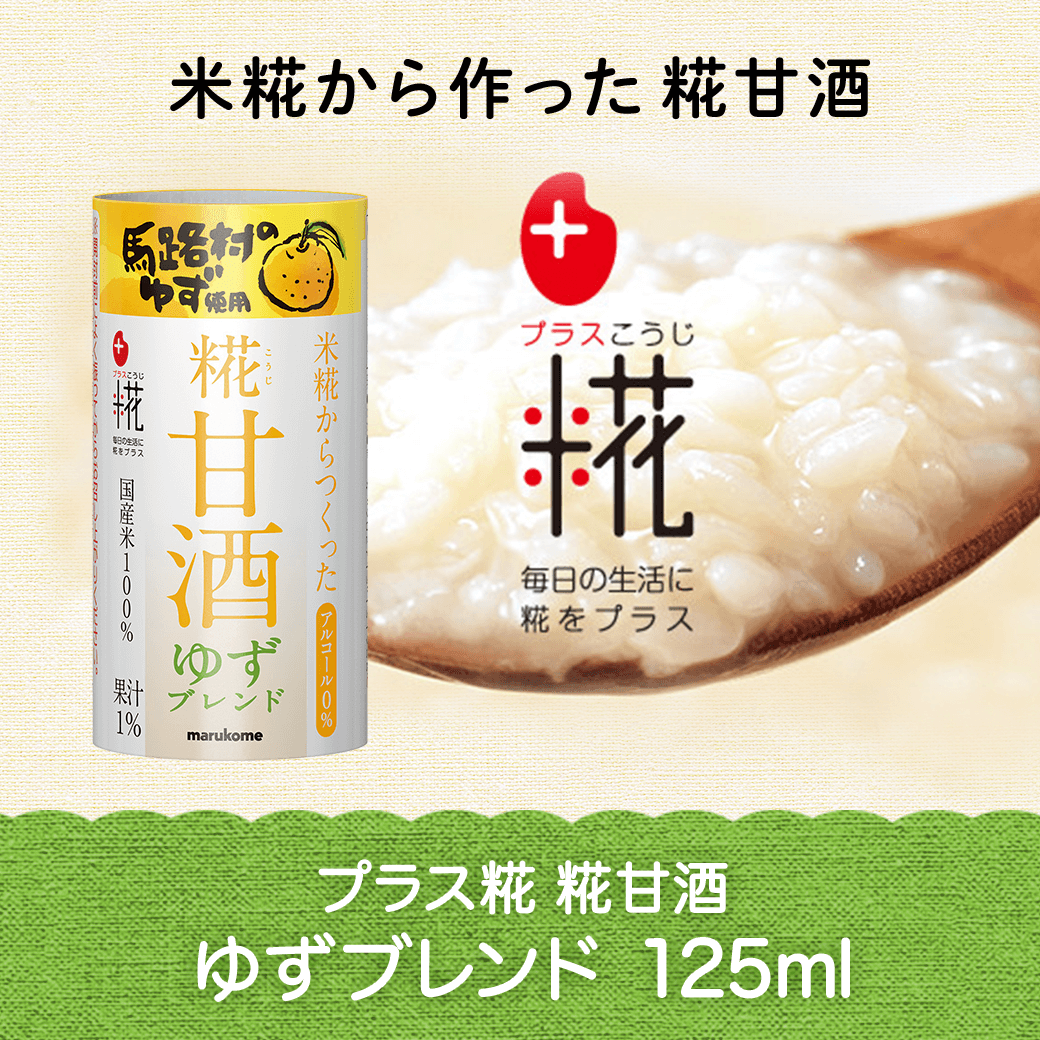 �v���X�� ��Î��䂸�u�����h �J�[�g�J�� 125ml 36�{