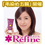 ���t�B�[�l �_�[�N�u���E�� 80g