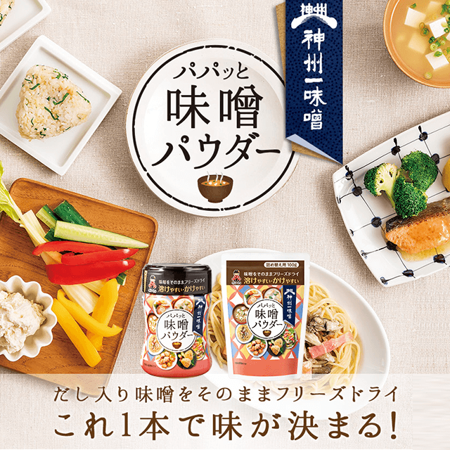 �p�p�b�Ɩ��X�p�E�_�[ �{�g��6�{�^�l�ߑւ��p 4��