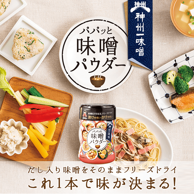 �p�p�b�Ɩ��X�p�E�_�[ �{�g�� 10�{