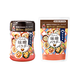 �p�p�b�Ɩ��X�p�E�_�[ �{�g��6�{