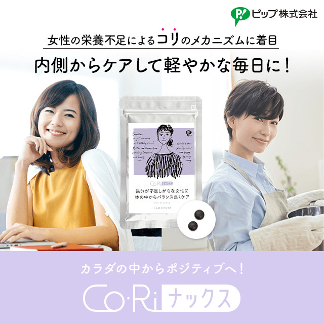 Co�ERi�i�b�N�X �����̓S�o�����X�i30�����j