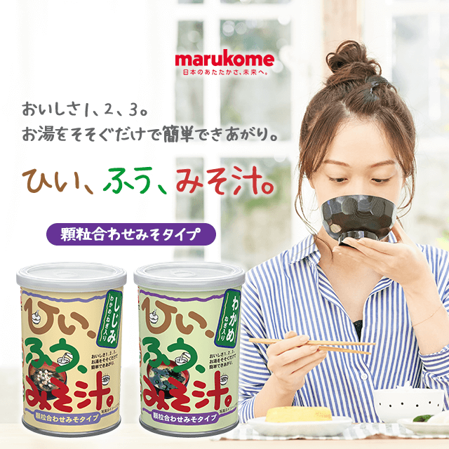 ���˂� �Ђ��ӂ��݂��` 2��4�_