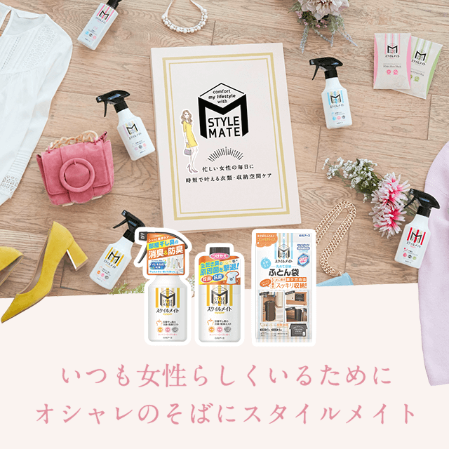 �~�Z�X���C�h �X�^�C�����C�g ���������L�̏��L�E�h�L�~�X�g�^�ۂ߂Ď��[ �ӂƂ��