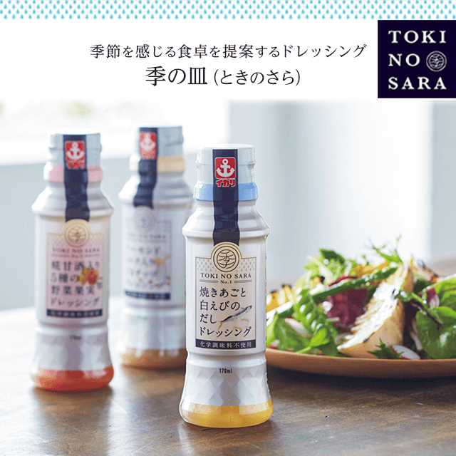 �G�̎M�i�Ƃ��̂���j�h���b�V���O 3��6�{