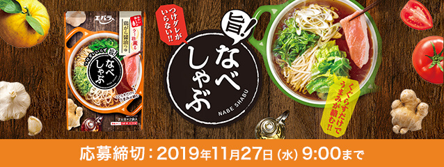 �Ȃׂ���� �{����ݖ���