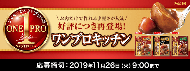 �����v���L�b�`���@�����J���[ ���h�^�����J���[ �h�� �����v���L�b�`�� �r�[�t�V�`���[