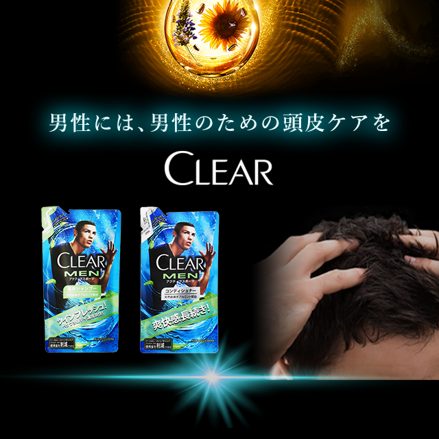 �N���A�t�H�[���� �A�N�e�B�u�X�|�[�c �V�����v�[���R���f�B�V���i�[ �߂����p �v5�_